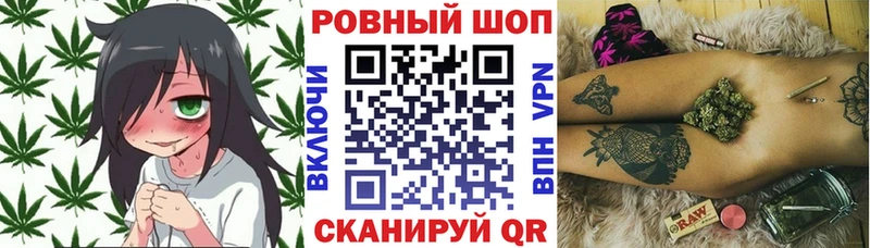 Где купить наркоту Невель Амфетамин Меф Каннабис КЕТАМИН Alpha PVP