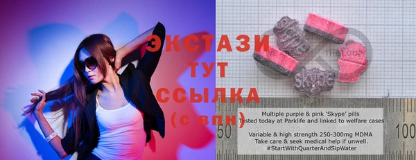 меф Балахна