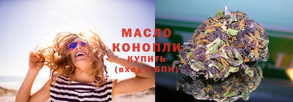 мяу мяу мука Баксан