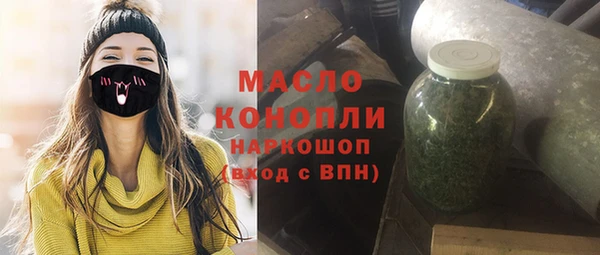 мяу мяу мука Баксан