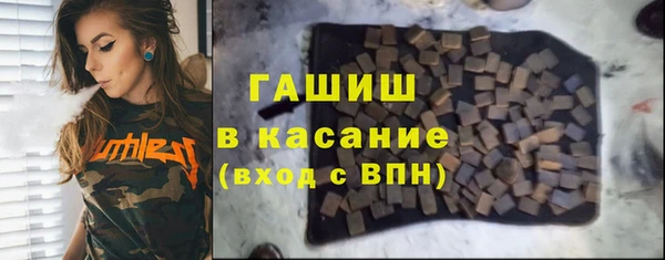 мяу мяу мука Баксан