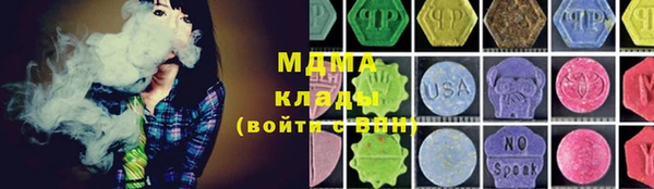 мяу мяу мука Баксан