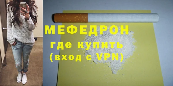 не бодяженный Балабаново