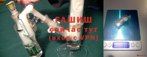 2c-b Наволоки