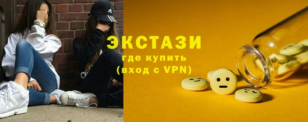 мяу мяу мука Баксан