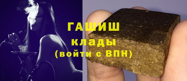 не бодяженный Балабаново