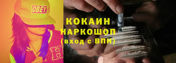 меф Балахна