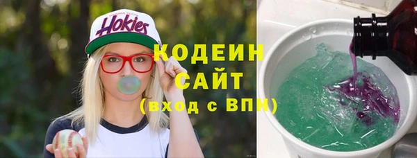 не бодяженный Балабаново