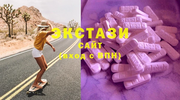 меф Балахна
