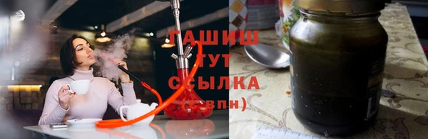 меф Балахна