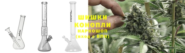 меф Балахна