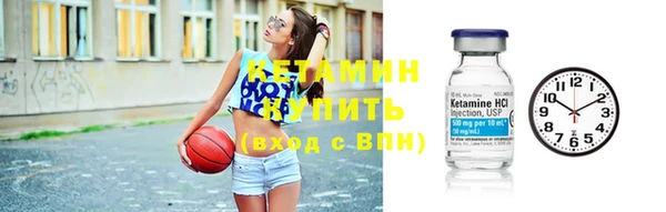 не бодяженный Балабаново