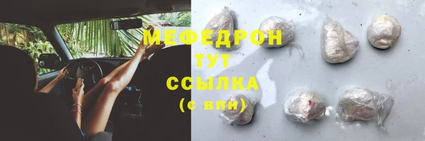 не бодяженный Балабаново