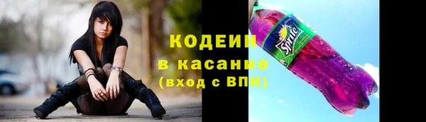 мяу мяу мука Баксан