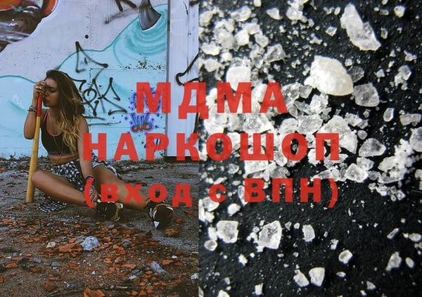 не бодяженный Балабаново