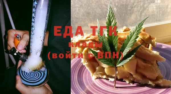 не бодяженный Балабаново
