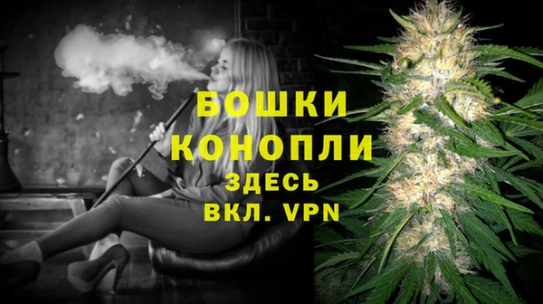 меф Балахна