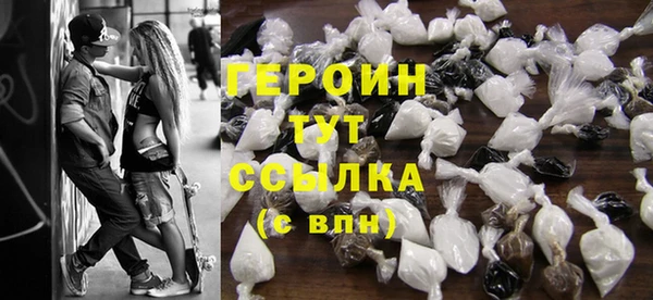 не бодяженный Балабаново