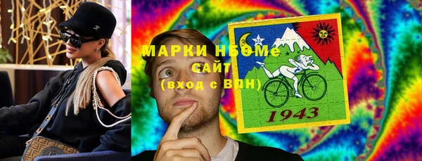 мяу мяу мука Баксан