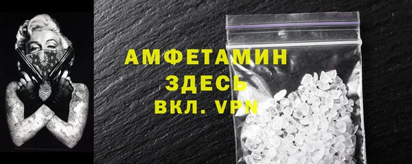 не бодяженный Балабаново