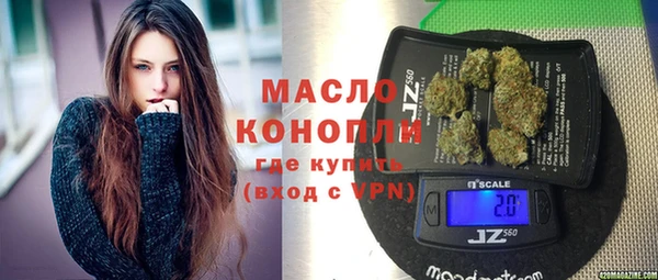 мяу мяу мука Баксан