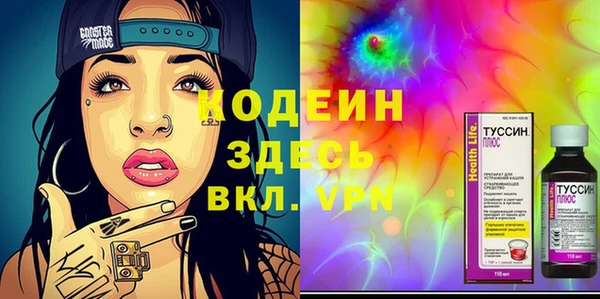 меф Балахна