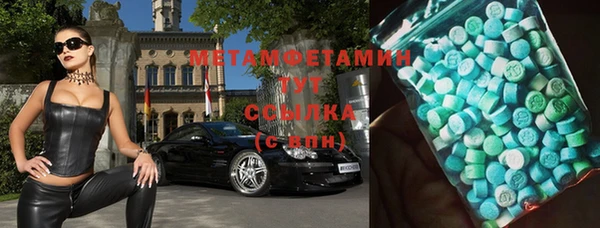 не бодяженный Балабаново