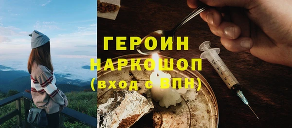 меф Балахна