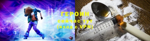 меф Балахна
