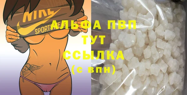 не бодяженный Балабаново