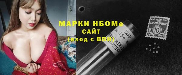 не бодяженный Балабаново