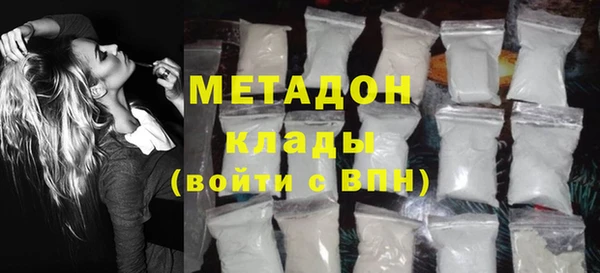 не бодяженный Балабаново